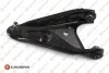 Рычаг подвески (передний/снизу) (L) Renault Logan 1.2-1.6 04- Eurorepar 1679739880 (фото 1)