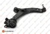 Важіль підвіски (передній) (R) Ford C-Max 07-10/Focus/Volvo C30/C70/S40/V50 04-13 (з кульовою d=21mm) Eurorepar 1679740180 (фото 1)
