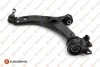 Важіль підвіски (передній) (L) Ford C-Max 07-10/Focus/Volvo C30/C70/S40/V50 04-13 (з кульовою d=21mm) Eurorepar 1679740280 (фото 1)
