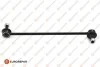 Тяга стабилизатора (переднего) Ford Focus/Kuga/Mazda 3/5/Volvo C30/V50 03- Eurorepar 1679752080 (фото 1)