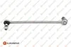 СТ?ЙКА СТАБ?Л?ЗАТОРА Eurorepar 1679756980 (фото 1)