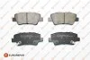8708309198 КОЛОДКИ ГАЛЬМ?ВН? ЗАДН? Eurorepar 1681162180 (фото 1)