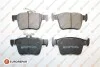 E:4 RR BR PADS Eurorepar 1681162280 (фото 1)