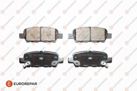 Колодки гальмівні (задні) Renault Koleos/Nissan Juke/Qashqai/X-Trail/Suzuki 08- (Akebono) Eurorepar 1681162680