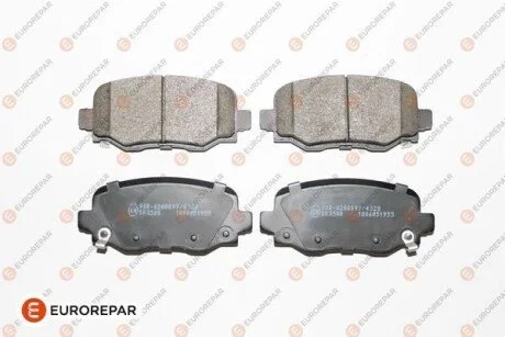 Колодки гальмівні (задні) Jeep Cherokee 13- Eurorepar 1681164680