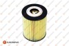 E:OIL FILTER Eurorepar 1682953380 (фото 1)