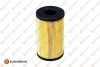 EUROREPAR E:OIL FILTER 1682955180
