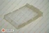EUROREPAR фiльтр салону E146112