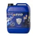 E5 10W-40 SM/CF 10L EVO E5 10L 10W-40 (фото 1)