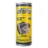 ULTIMATE Extreme 5W50 1Lx9 EVO U E 1L 5W-50 (фото 1)