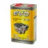 ULTIMATE Iconic 0W40 4Lx4 EVO U I 4L 0W-40 (фото 5)