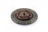 Диск зчеплення HONDA CR-V II 2.0 01-06 (Вир-во EXEDY) HCD035U