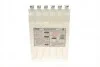 Акумулятор 14Ah-12v (134х89х166) R, EN145 EXIDE EB14L-A2 (фото 3)