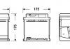 АКБ 6СТ-71 R+ (пт670) (необслуж) (низкий) EXCELL EXIDE EB712 (фото 4)