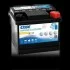 Акумулятор EXIDE ES450 (фото 1)