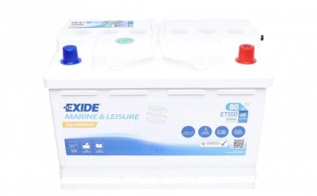 Акумулятор EXIDE ET550