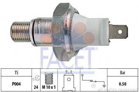 Датчик давления масла Ford Scorpio/Land Rover 2.4/2.5 TD/TDI 85-01 FACET 7.0119 (фото 1)