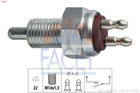 Датчик заднього ходу Ford Escort/Sierra/Orion/Transit 1.3i-2.5D 78-93 FACET 7.6007