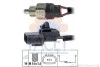 Включатель заднего хода 7.6202
