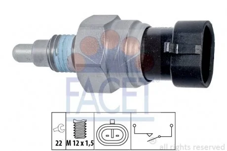 Вмикач заднього ходу FACET 7.6323