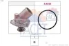 Термостат Opel Astra F/Vectra A 1.6-2.0i 16V -98 (92 C) 7.8196
