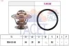 Термостат Opel Omega A/Ascona B/Ford Scorpio/Volvo S60/S70/V70 2.0-3.0 i/D -98 (92 C) 7.8279