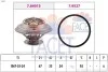 Термостат Audi A4, A6, A8/Skoda SUPERB; VW Passat 1.6-4.2i 96-08 (92 C) 7.8401