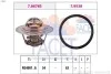 Термостат Skoda Roomster 1.4 (06-15) (7.8678) Facet