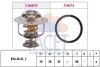 Термостат Toyota Avensis 2.0 (azt250_) (03-08) (7.8688) Facet