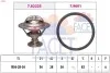 Термостат Mitsubishi Lancer 2.0 evo x (cz4a) (08-16) (7.8728) Facet