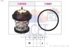 Термостат Audi A4 1.8 tfsi (08-15) (7.8799) FACET