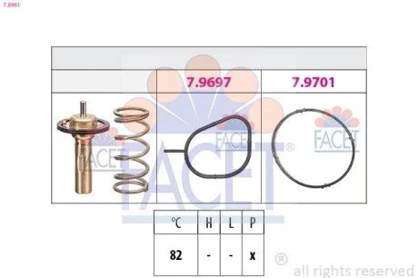 Автозапчасть FACET 78961