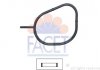 Уплотнительное кольцо термостата Ford Galaxy 1.6 ecoboost (10-15) (7.9697) FACET
