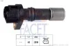 Датчик оборотов коленвала Citroen C1 1.0 (05-) FACET 9.0461 (фото 1)
