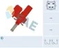 Датчик положення педалі щеплення FAE 24835