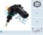 Автозапчастина 33164