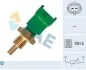 Автозапчастина 33251