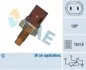 Датчик темпер. охолодж.рідини 34390