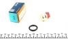 Датчик температури охолоджуючої рідини FAE 35320