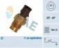 Термовікач вентилятора FAE 36160 (фото 1)