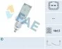 Вимикач FAE 40491 (фото 1)
