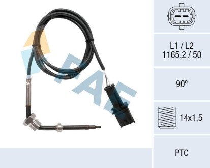 Sensor, exhaust gas temperature FAE 68044