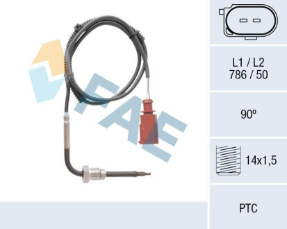 Автозапчасть FAE 68068