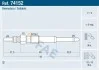 Свічка розжарювання 74152