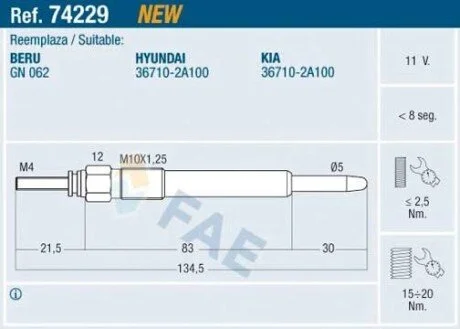 Свічка розжарювання FAE 74229
