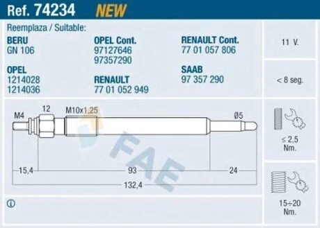 Свіча розжарювання FAE 74234