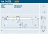 Свічка розжарювання 74238
