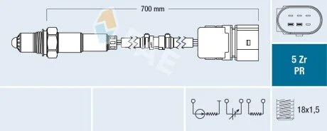 Автозапчасть FAE 75037