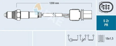 Автозапчасть FAE 75050
