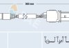 Лямбда-зонд FAE 75092 (фото 2)